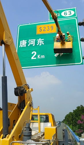 黄山黄山二广高速南阳段标志标牌改造
