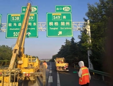 黄山黄山河南郑州交通标识标牌源头厂家
